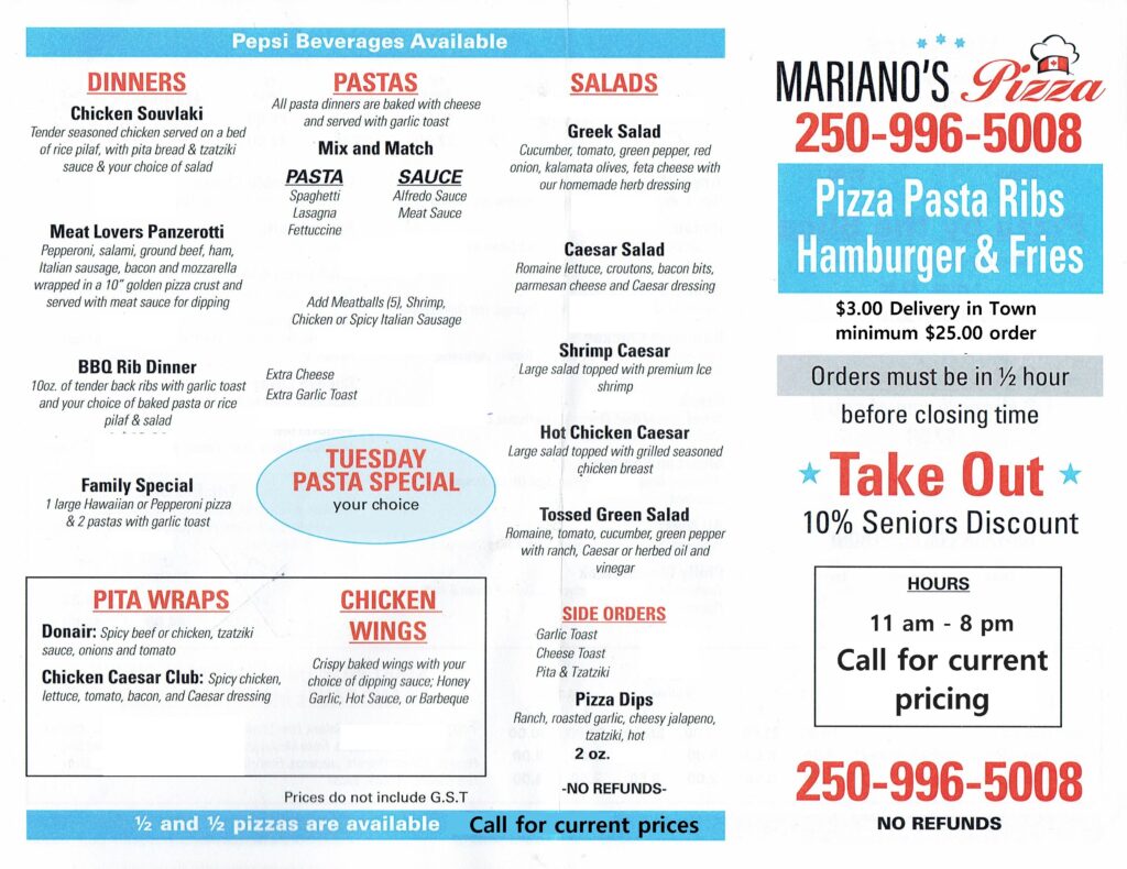 Dinners Marianos Pizza